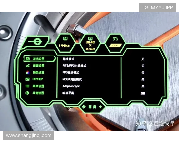 pgi.s电竞商店:高品质电竞设备保障你的游戏体验极致流畅 pgi.s电竞商店:高品质电竞设备保障你的游戏体验极致流畅