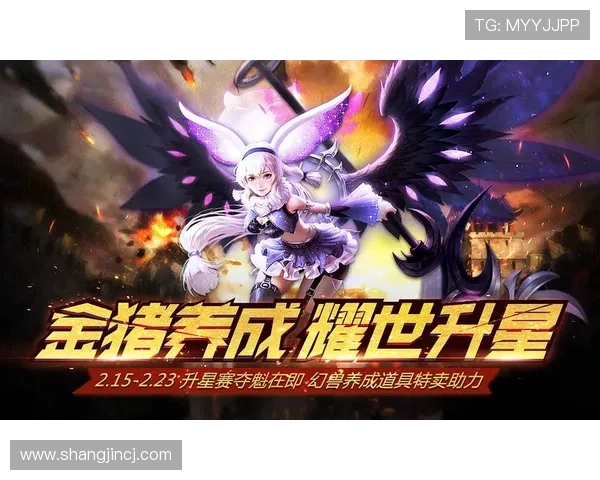 PG娱乐正规官网助力玩家实现娱乐梦想，打造安全稳定的线上博彩环境