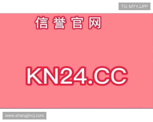 PG娱乐开户下载官网为新用户提供专属优惠，注册流程简便快速，体验更畅快
