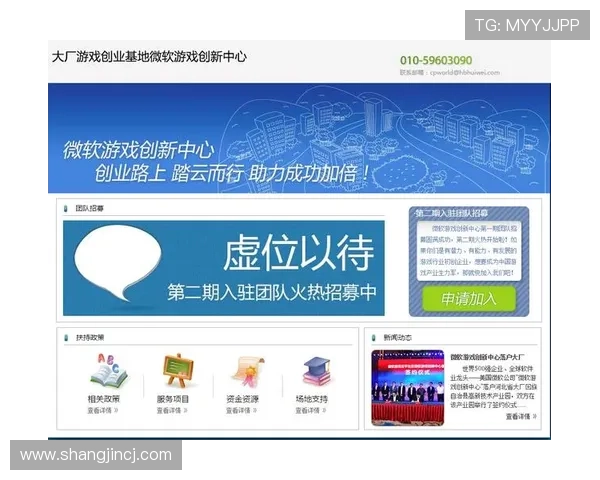 PG官网在线登录网页版助力玩家随时随地畅享游戏乐趣的新体验