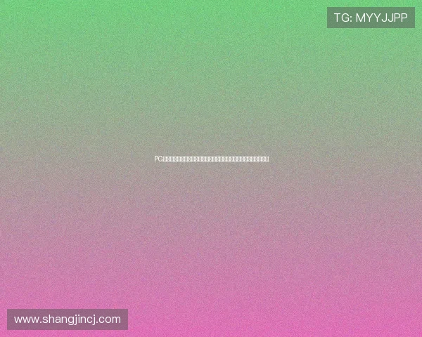 PG官网真人平台引领行业发展潮流，打造最具人气的线上真人娱乐品牌