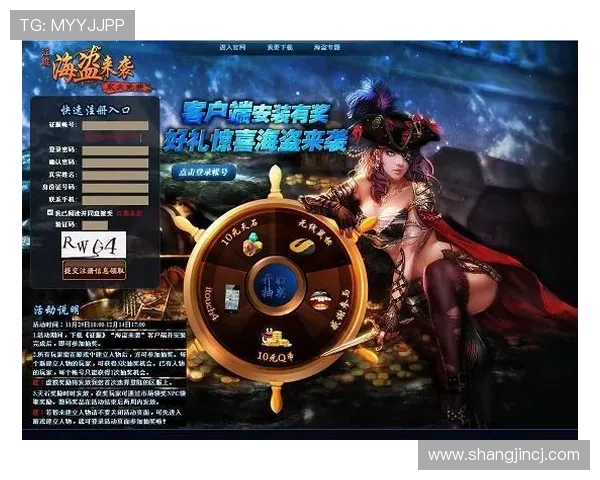 PG游戏真人手机版怎么玩带你详细了解最新玩法技巧助你轻松赢取大奖