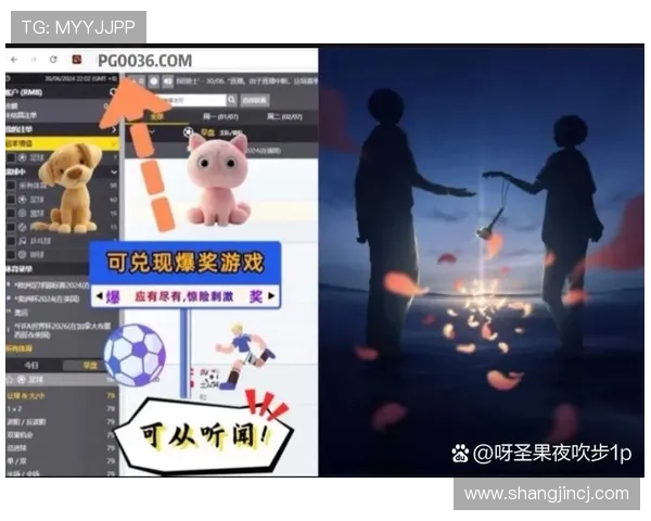 PG电子游戏公司宣布推出全新虚拟现实游戏体验引领行业创新发展 PG电子游戏公司宣布推出全新虚拟现实游戏体验引领行业创新发展