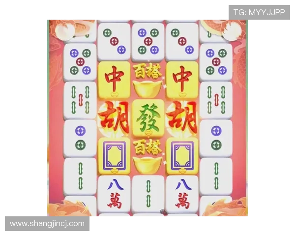 PG网站涉嫌违法运营被查，麻将糊了事件引发公众对网络安全的担忧