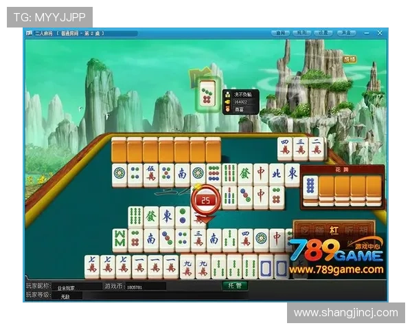 PG麻将胡了APP全新互动界面上线，快速下载享受高品质棋牌娱乐体验