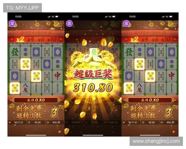 PG娱乐电子爆分最新攻略让你轻松突破高分难关 PG娱乐电子爆分最新攻略让你轻松突破高分难关