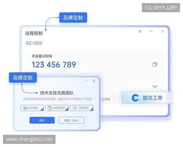 PG电子娱乐十大平台的技术支持与客户服务体系,确保玩家问题快速得到解决 PG电子娱乐十大平台的技术支持与客户服务体系,确保玩家问题快速得到解决