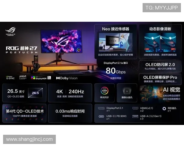 加入PG国际旗舰网站在线玩，开启你的专属游戏世界，享受专业平台带来的极致娱乐体验