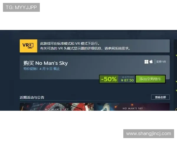 在pg娱乐集团官网首页找到丰富的游戏资源和最新的促销活动，开启你的精彩娱乐之旅