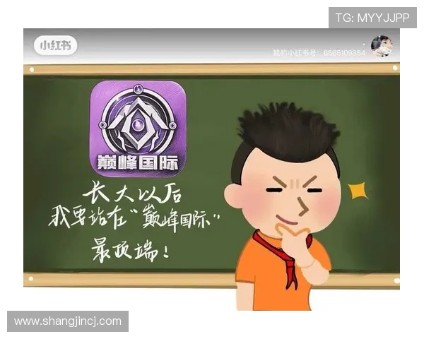 揭秘pg网站官网入口赚钱的秘密方法助你快速赚取丰厚利润