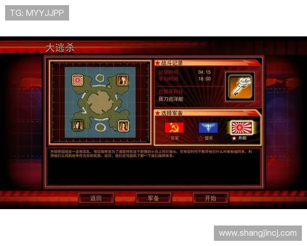 探索PG试玩平台的多样游戏类型和丰富试玩资源让你玩得尽兴