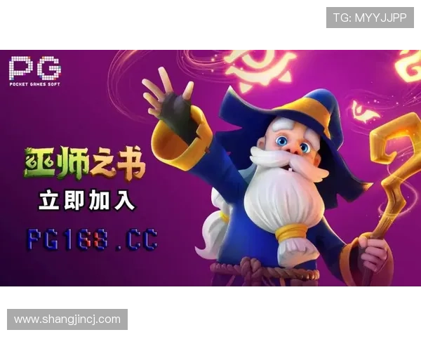 最新PG电子游戏试玩平台网站排行榜为玩家推荐最受欢迎的试玩游戏资源