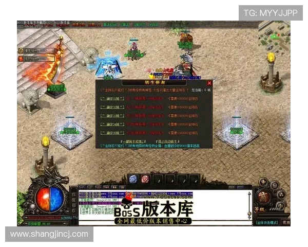 最新PG娱乐登录入口打开步骤详解让你轻松进入游戏世界