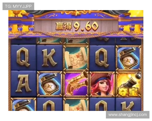 PG娱乐在线游戏的最新优惠活动与福利，助你轻松赢取更多奖励与惊喜