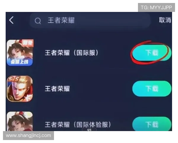 PG娱乐游戏平台官网入口网址最新官方登录指南，帮助玩家轻松进入畅玩体验