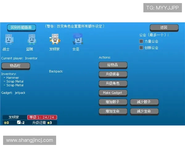 PG电子体育官方入口为用户提供专业的赛事资讯和实时比分，掌握第一手电竞动态
