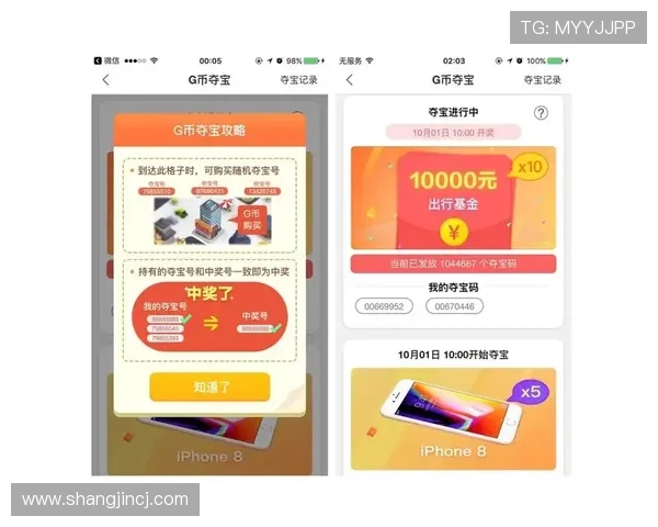 PG电子大平台最新优惠活动全面解析，助你轻松赢取丰厚奖励与福利