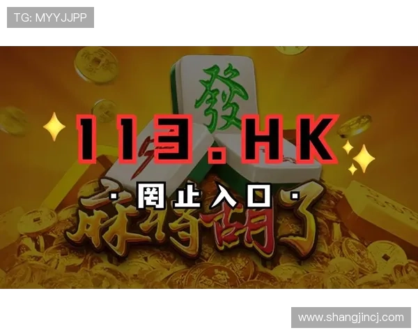 PG电子麻将胡了试玩下载官方正版资源提供丰富游戏内容让玩家轻松上手畅玩不停