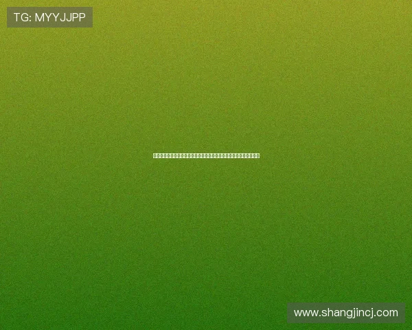 德国科特迪瓦世界杯比赛结果公布,比赛过程中的精彩瞬间与战术解析 德国科特迪瓦世界杯比赛结果公布,比赛过程中的精彩瞬间与战术解析