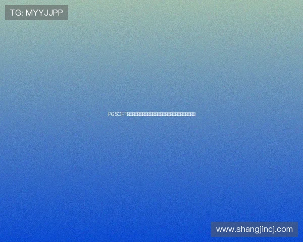 PGSOFT官网会员登录助力体育迷畅享世界杯精彩赛事直播与互动体验 PGSOFT官网会员登录助力体育迷畅享世界杯精彩赛事直播与互动体验
