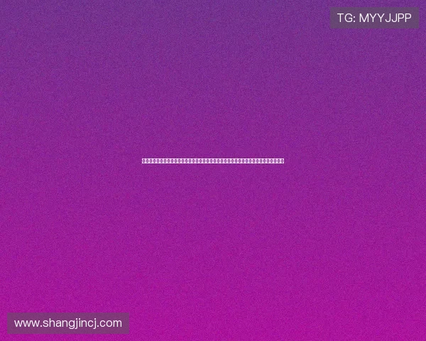 澳门真人娱乐官网入口：全面解析世界杯期间澳门真人娱乐平台的最新动态与安全保障措施